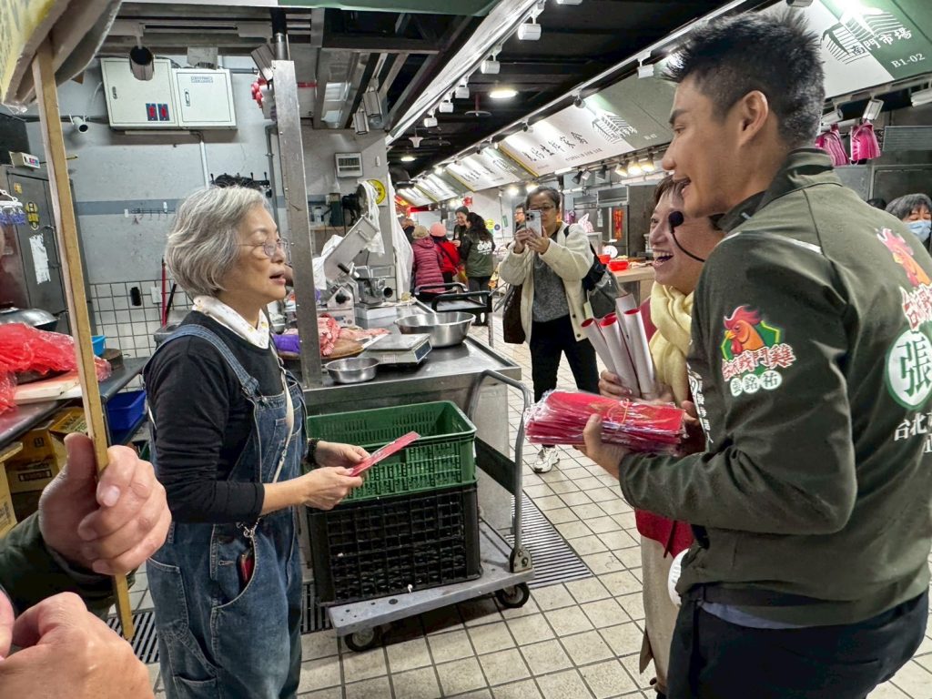 1769929538828 - 報新聞 Mega News 1769929538828 1024x768 1