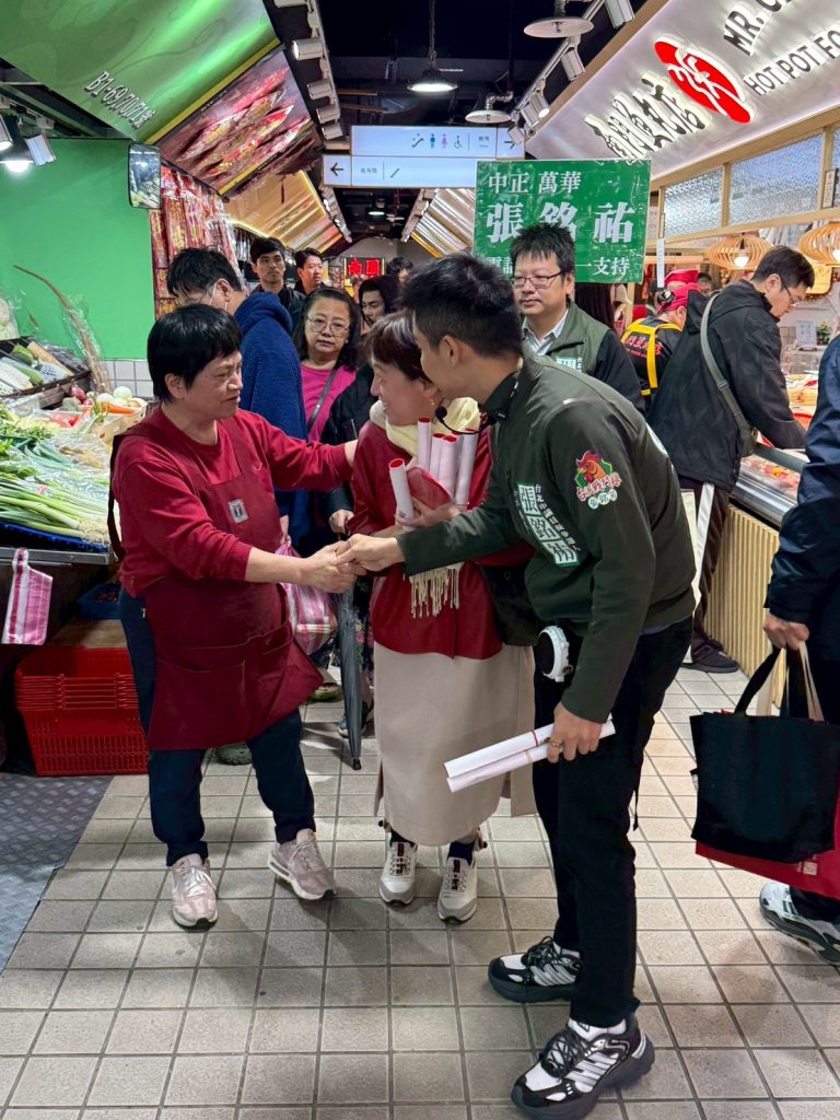 1769929540395 - 報新聞 Mega News 1769929540395 768x1024 1