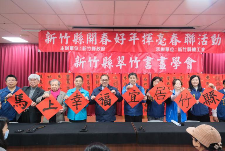 20260201161739 1f7ecb5b2