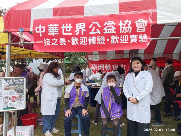 20260201174101 d86c9bd1