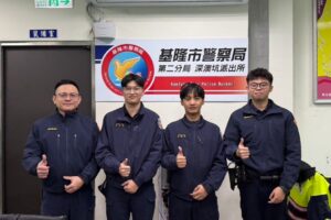 MEITU 20260201 174711207 300x200 1