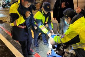 MEITU 20260201 174742302 300x200 1