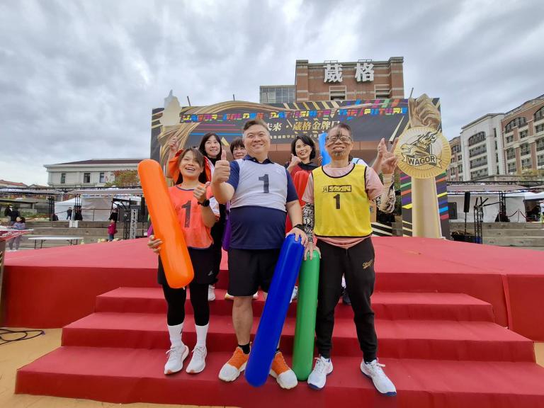 葳格尾牙運動會兄弟啦啦隊超吸睛 百萬摸彩美食名店開張嗨翻全場 11 20260201183711 1e168153