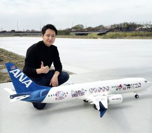 S 40984593 0 300x262 1