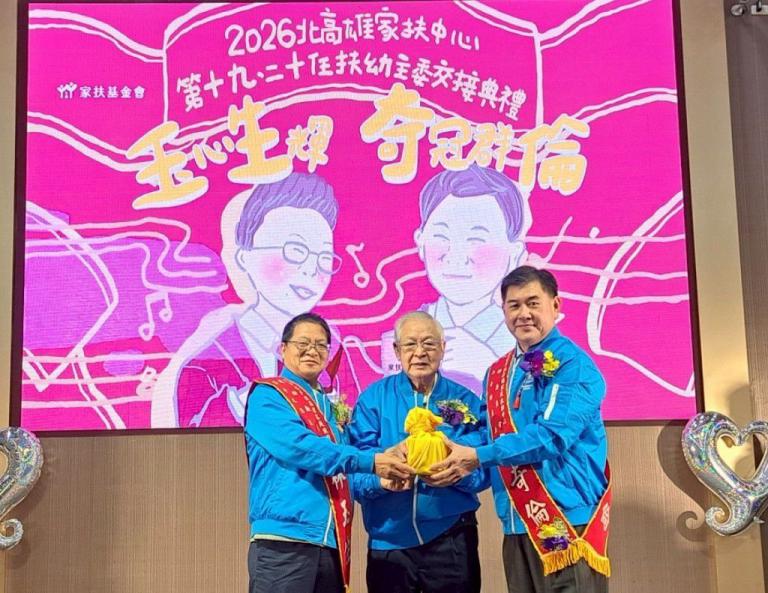 20260201204355 854c98f6