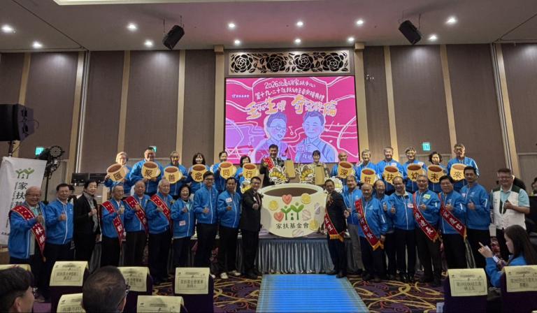 20260201204500 8048a31a