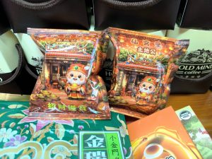 209352 - 報新聞 Mega News 209352 300x225 1