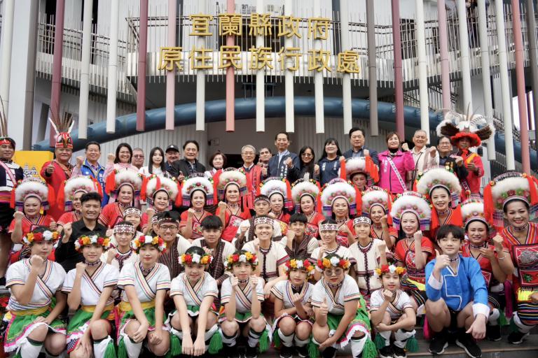 原民會曾智勇Ljaucu·Zingrur主委親赴宜蘭 祝賀宜蘭縣政府原民處揭牌 4 20260201205707 15c7bd90