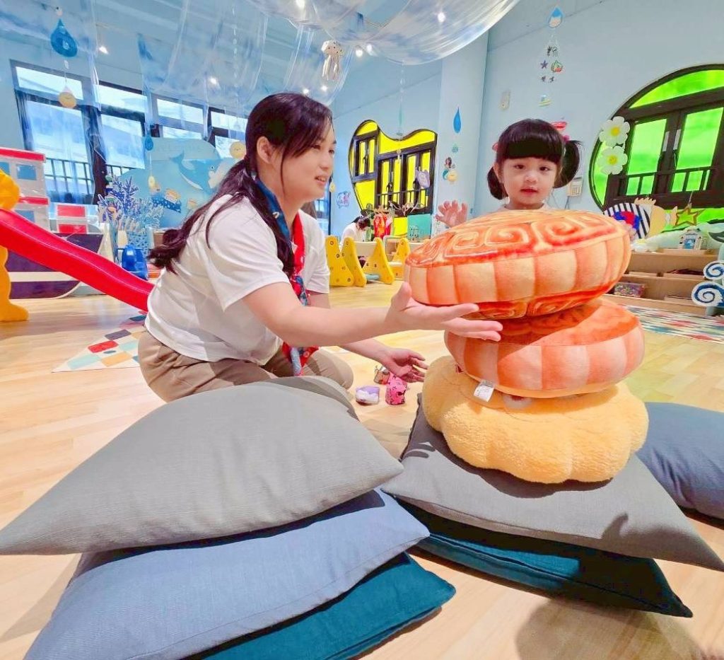 S 499998742 0 1024x933 1