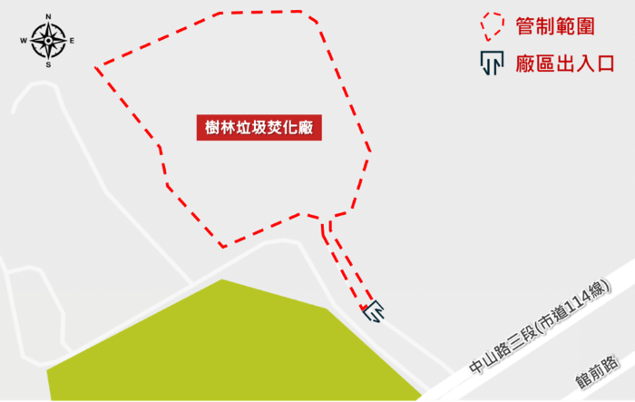 柴油車、老舊機車注意! 新北焚化廠空品維護區上路 8 《圖說》樹林焚化廠管制範圍。〈環保局提供〉