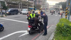 MEITU 20260202 112745646 300x169 1