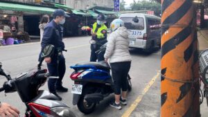 MEITU 20260202 112833654 300x169 1