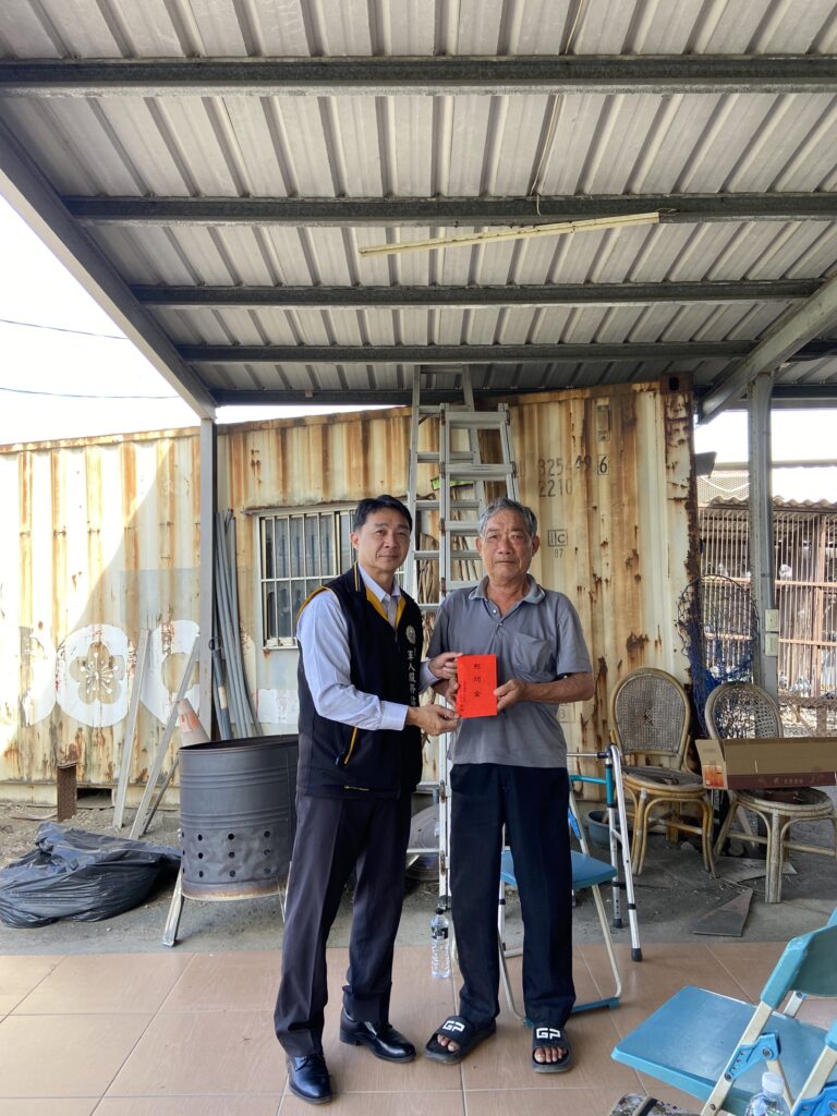 S 158851118 768x1024 1