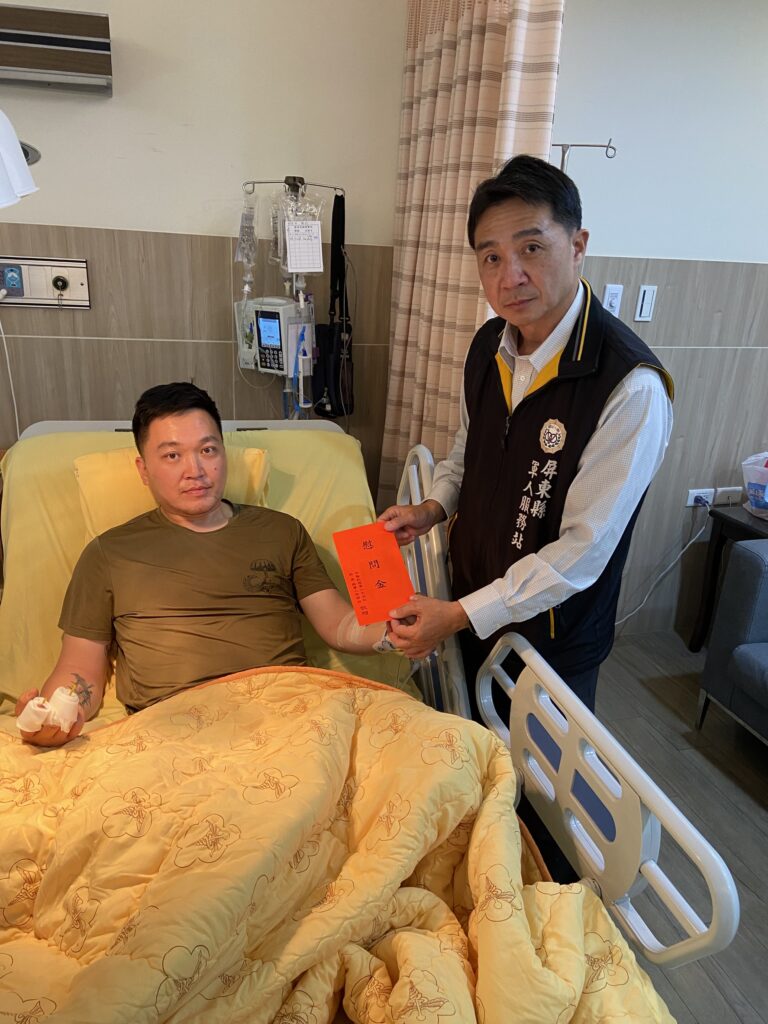 S 158883876 768x1024 1