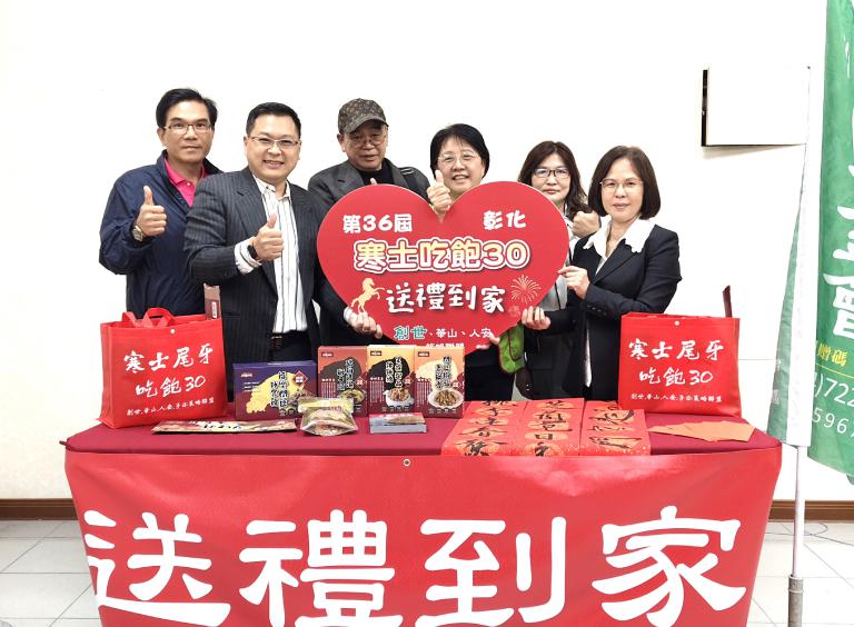 量子應用發展協會攜手企業 陪植物人家庭提前圍爐迎新年 5 20260202164835 3f42a0a5