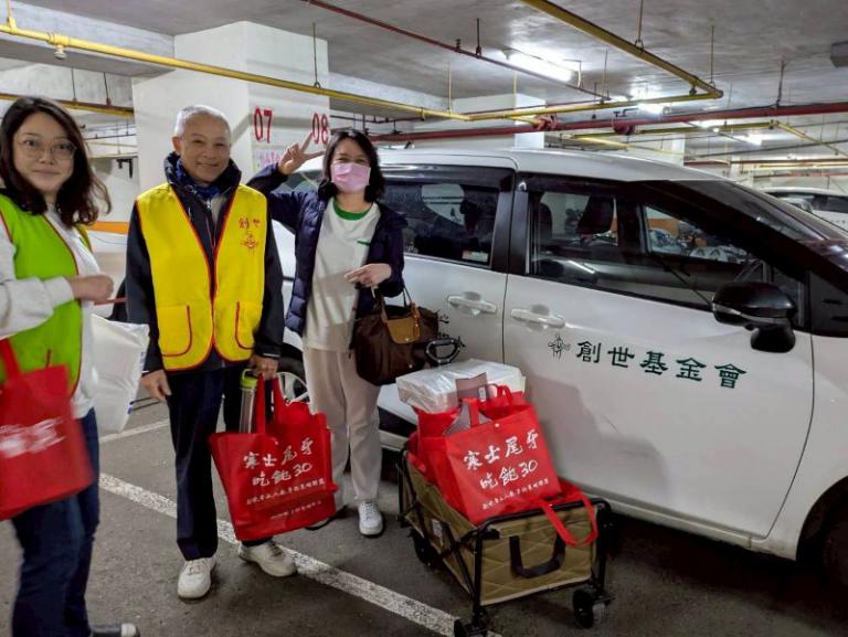 20260202172943 3eaa79ef