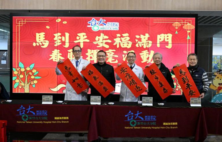 20260202173351 d87e805f