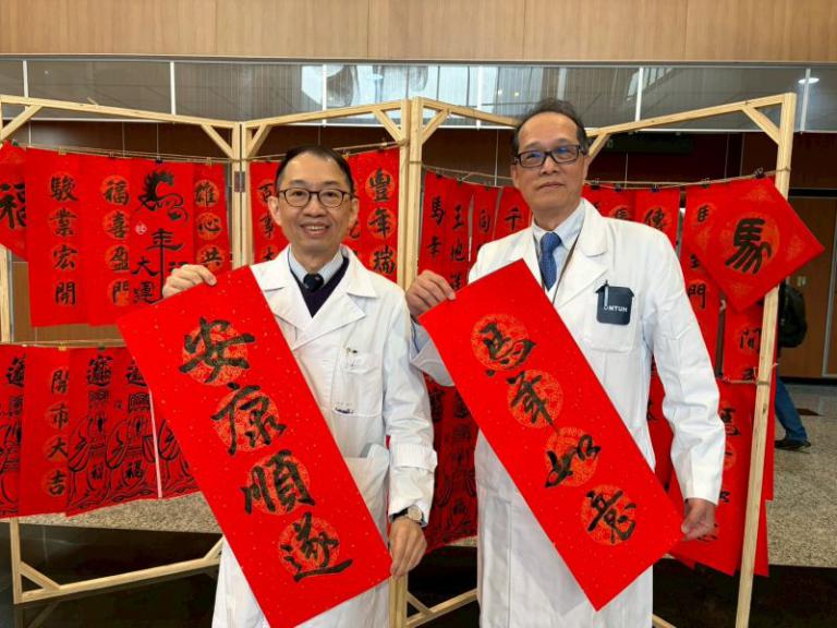 20260202173504 59d1fd54