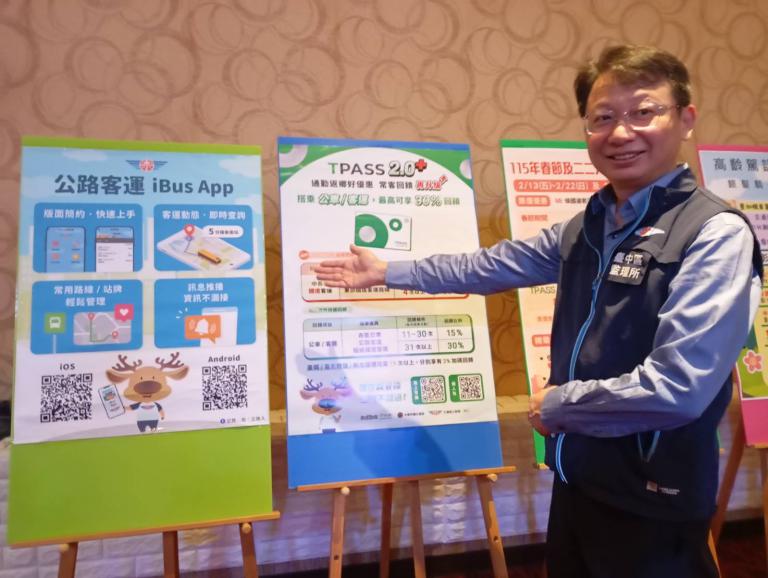 20260202172320 81dde693