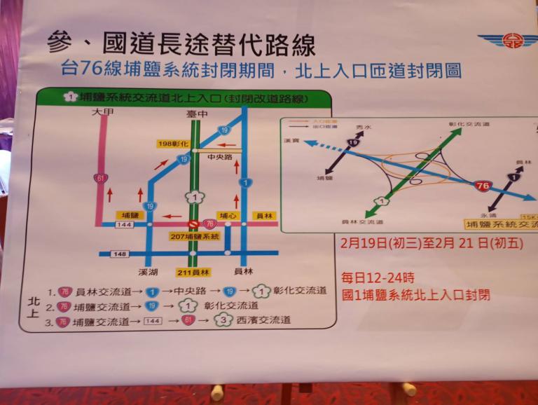 20260202172412 9db4318b