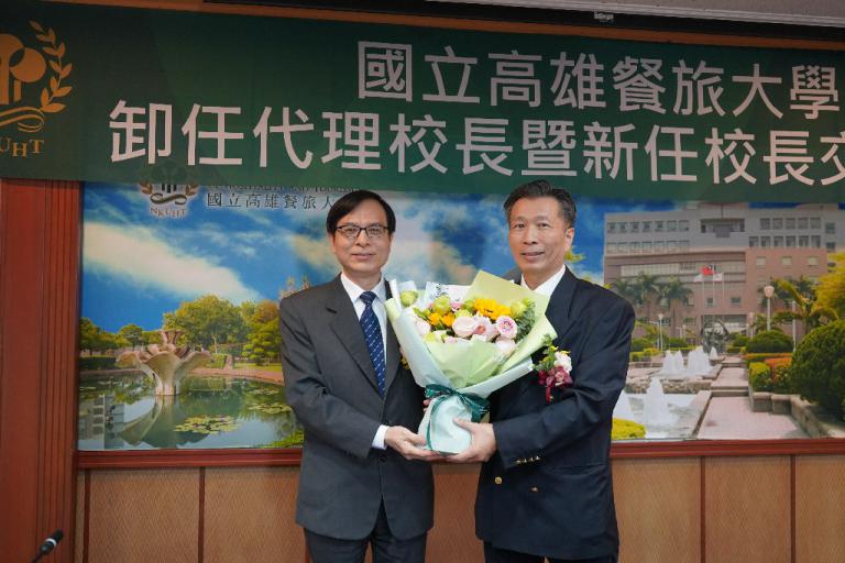 20260202182933 eaf2b01c