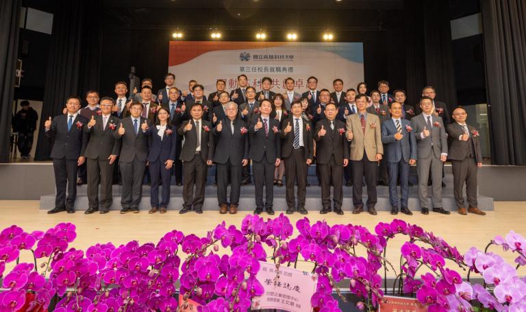 20260202183534 c9f3fd03