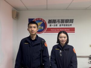 1770034076752 300x225 1