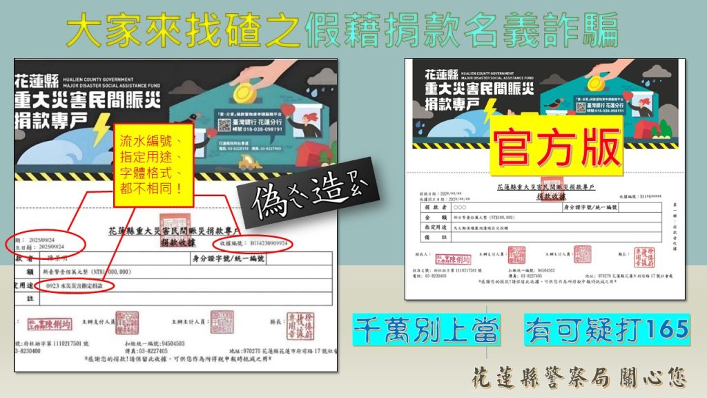 S 500719622 1024x576 1