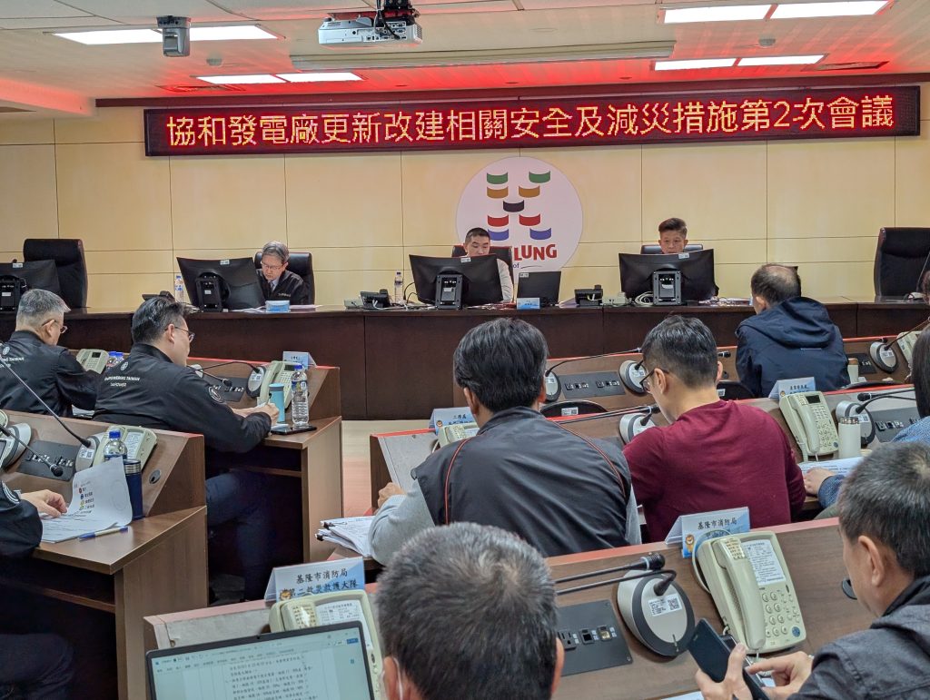 S 500629526 0 1024x771 1