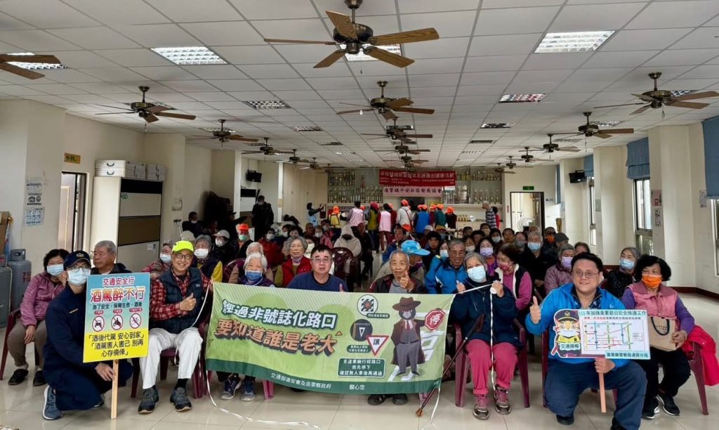 S 500514835 0 1024x612 1