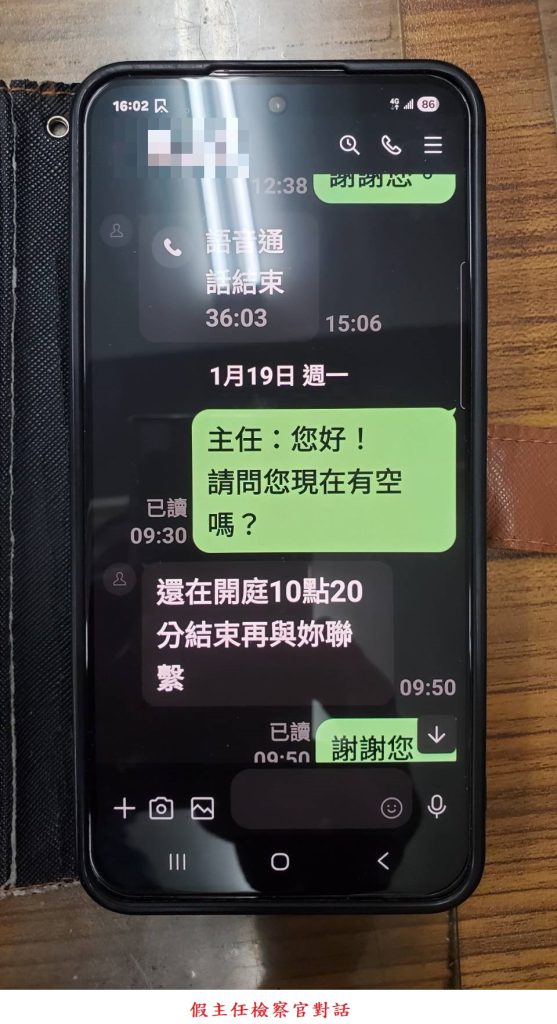 S 500318355 0 557x1024 1