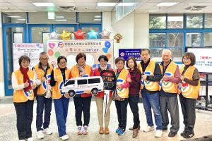 86CBDF12 EB28 4D27 A337 1BF2A1333AB1 Fotor 300x200 1