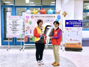 85AB658F 5664 4D41 A58D AF77E6617A9C Fotor 300x225 1