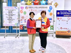 8BAEB221 04E8 46AD AA0D FF08F0BE10EE Fotor 300x225 1