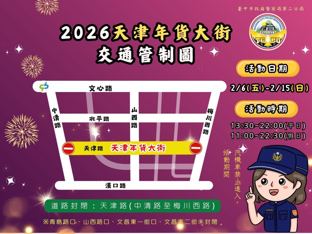 S 500318248 0 1024x768 1