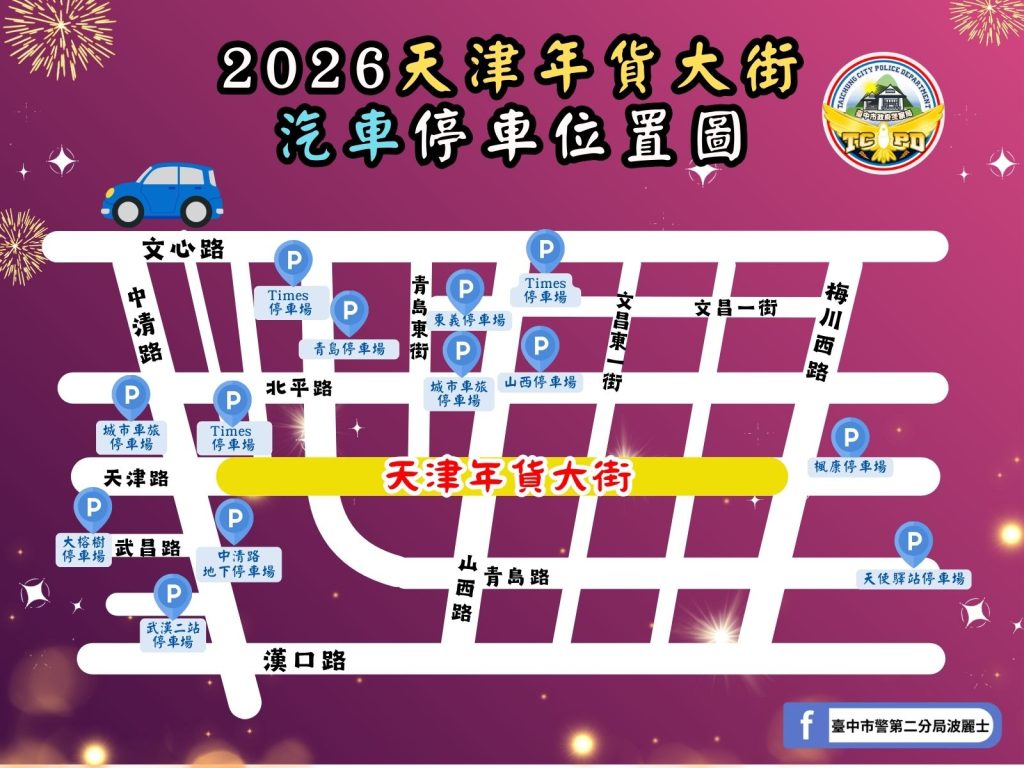 S 500318251 0 1024x768 1