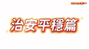 MEITU 20260203 102306157 300x169 1