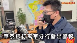 MEITU 20260203 102406941 300x169 1