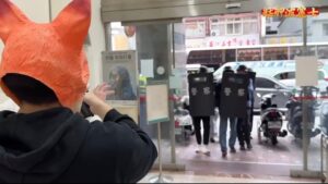 MEITU 20260203 102427587 300x169 1