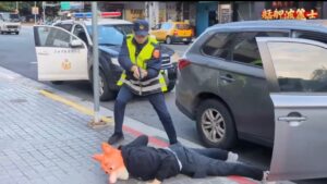 MEITU 20260203 102519387 300x169 1