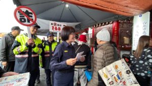 MEITU 20260203 105859659 300x169 1