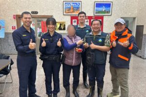 MEITU 20260203 120207211 300x200 1