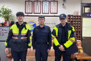 MEITU 20260203 121436882 300x200 1