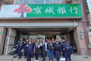 MEITU 20260203 124905833 300x200 1