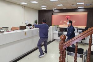 MEITU 20260203 124954738 300x200 1