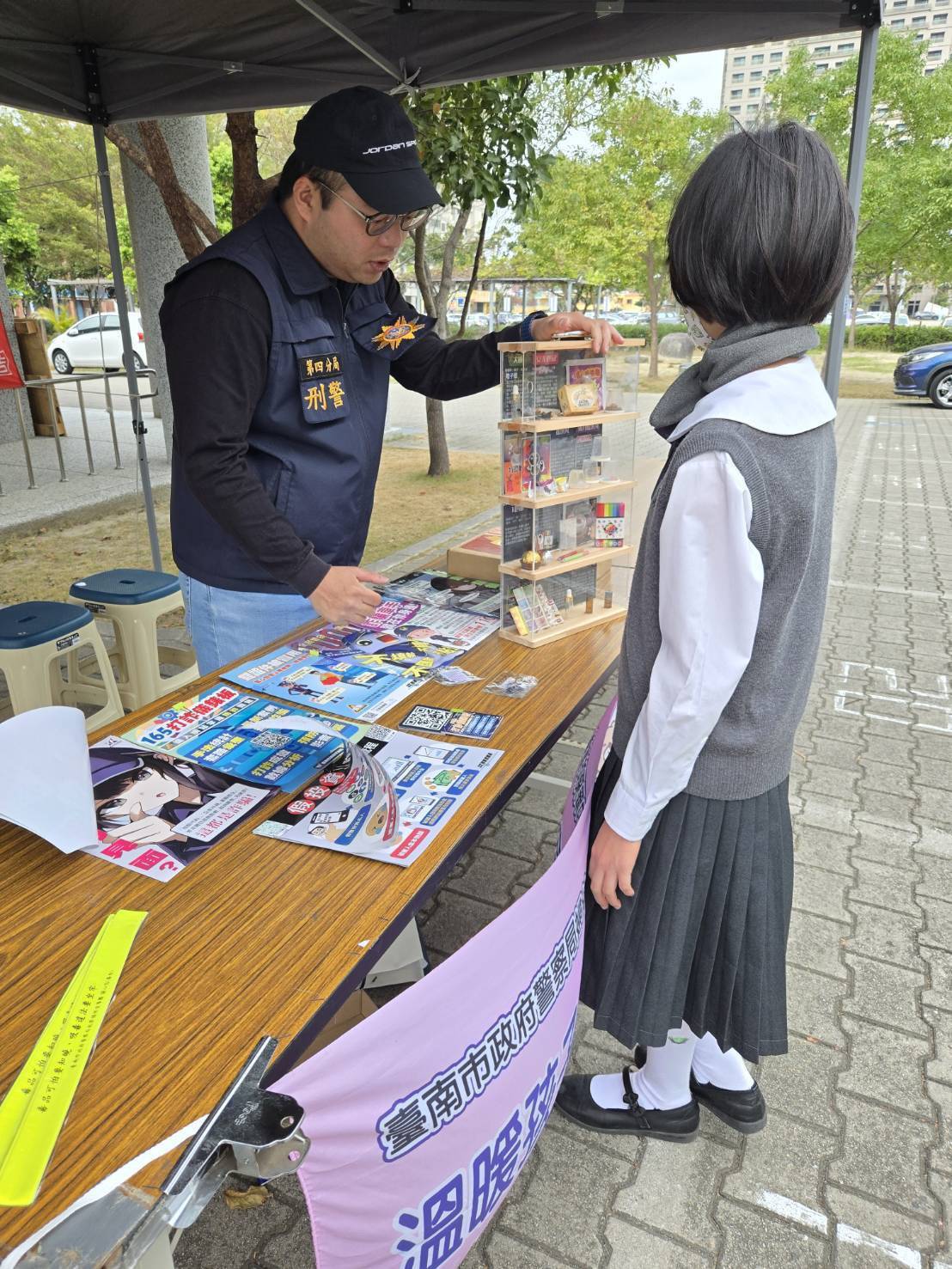 1823410_0 - 報新聞 Mega News 1823410 0