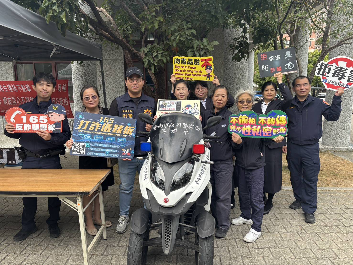 1823409_0 - 報新聞 Mega News 1823409 0