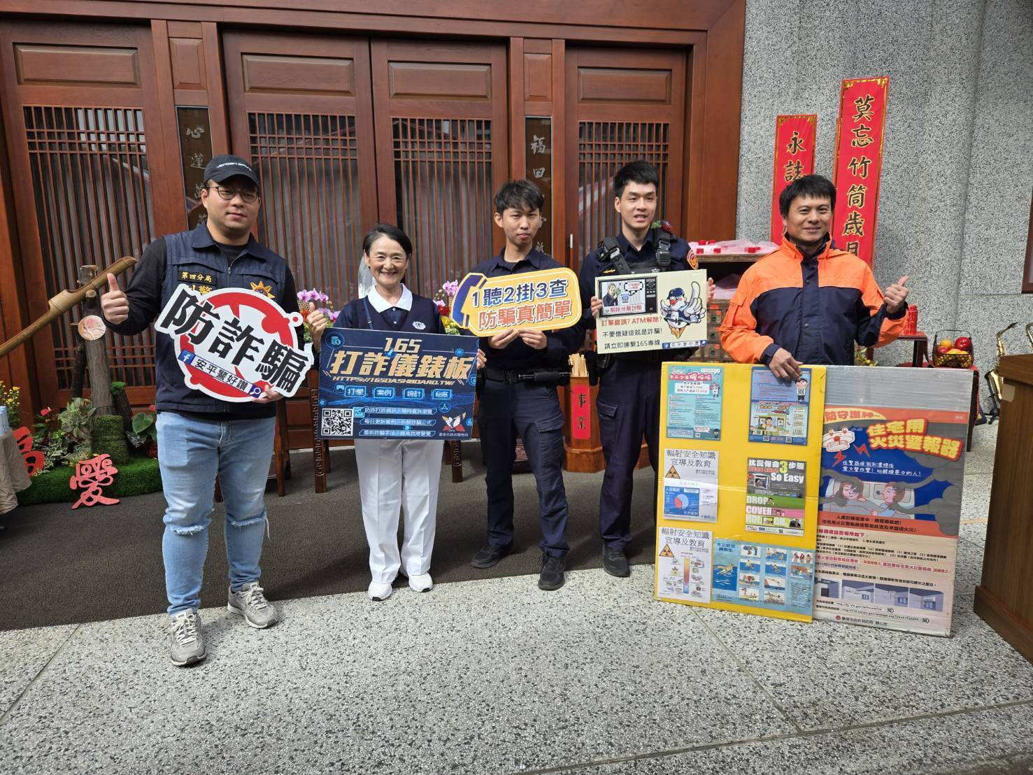 1823408_0 - 報新聞 Mega News 1823408 0