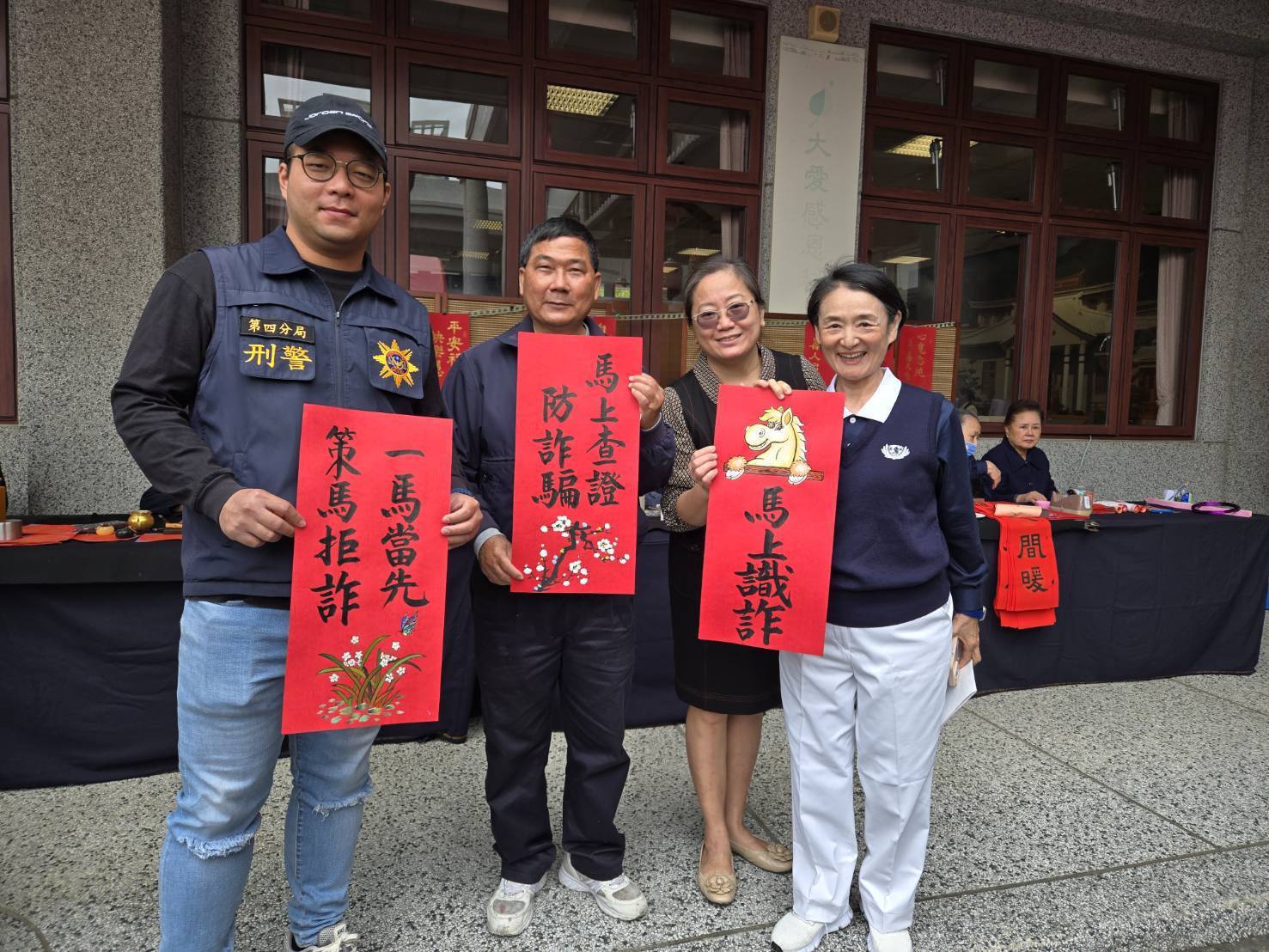 1823407_0 - 報新聞 Mega News 1823407 0