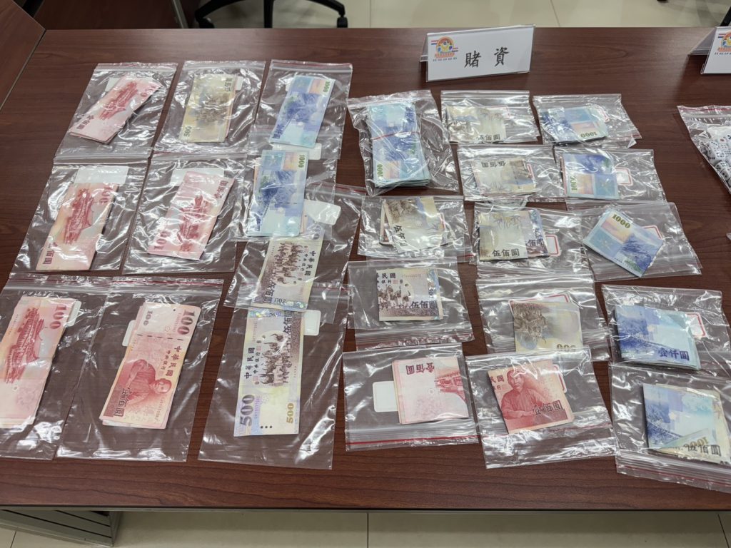 S__500949069_0 - 報新聞 Mega News S 500949069 0 1024x768 2